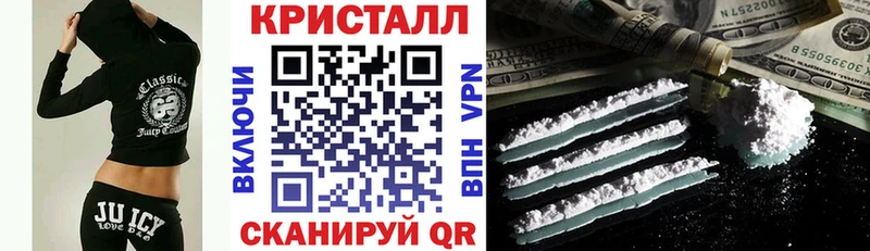 Amphetamine 97%  Купить  Клинцы 
