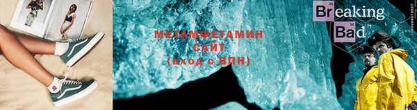 прущий лед Богданович
