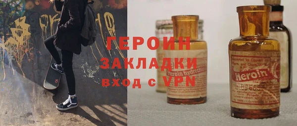 МДПВ Бугульма