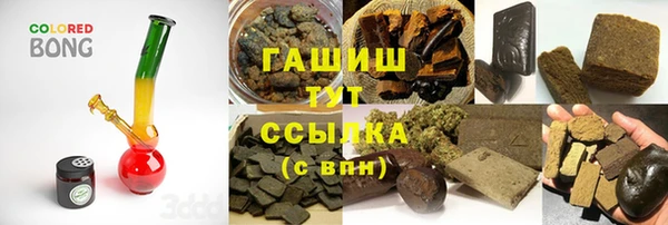 прущий лед Богданович