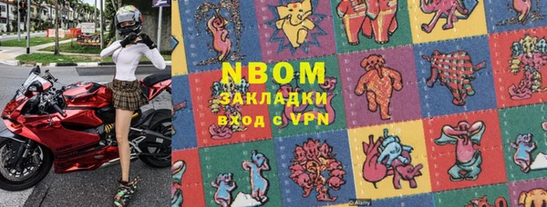 прущий лед Богданович