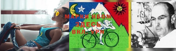 кокаин VHQ Богородск