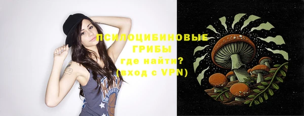 кокаин VHQ Богородск