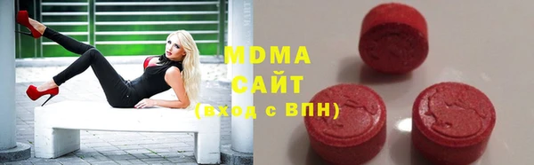 спайс Богородицк
