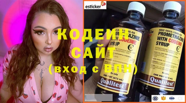 кокаин VHQ Богородск