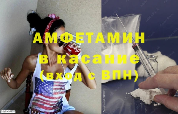 прущий лед Богданович