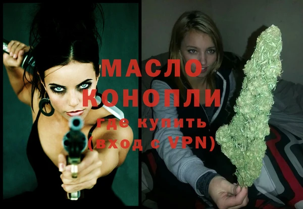 герыч Верхнеуральск