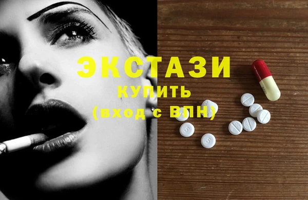 прущий лед Богданович