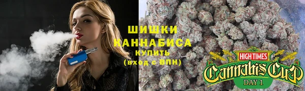 гашишное масло Верея