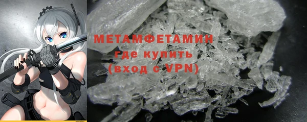 прущий лед Богданович