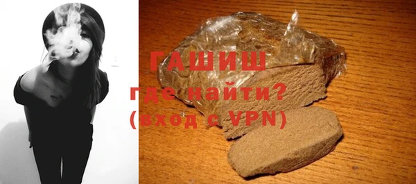 прущий лед Богданович