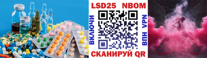 ЛСД экстази кислота  Купить где  Клинцы 
