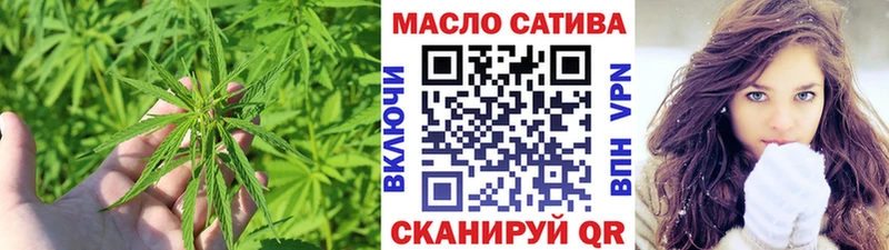 Дистиллят ТГК концентрат Клинцы